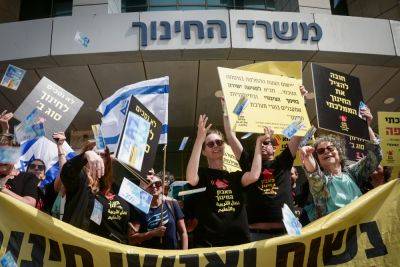 Ассоциация студентов подает в БАГАЦ против «бюджетной дискриминации» - news.israelinfo.co.il - Израиль