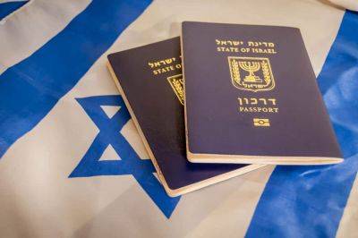 Из-за «паспортного марафона» «Арбель» работает в три смены, а отделения не справляются с наплывом - cursorinfo.co.il - Израиль - Тель-Авив - Иерусалим