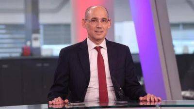 Амир Ярон - Глава Банка Израиля предупредил о новом повышениии ставки - vesty.co.il - Израиль