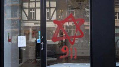 "Вы распяли Христа": мощная волна антисемитизма в школах Великобритании - vesty.co.il - Израиль - Англия