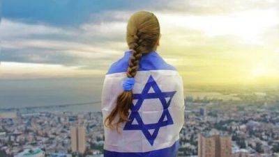 Полмиллиона граждан в Израиле считаются "неизвестно кем" - vesty.co.il - Израиль