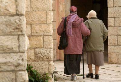 Битуах Леуми - В Битуах Леуми ответили, сколько пожилых израильтян нуждаются в социальных выплатах - cursorinfo.co.il - Израиль