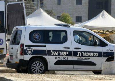 Жительница Бат-Яма напала с ножом на свою мать - nashe.orbita.co.il - Тель-Авив