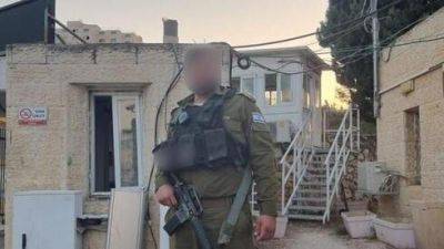 ШАБАК задержал солдата по подозрению в националистических преступлениях - vesty.co.il - Израиль