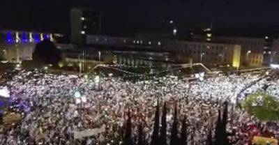 «Ночь мародерства»: у здания Кнессета собрался многотысячный митинг - cursorinfo.co.il - Израиль - Тель-Авив - Хайфа