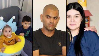 Зарезал жену и двух детей: предъявлены обвинения жителю центра Израиля - vesty.co.il - Израиль - Тайбе