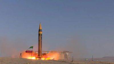 Иран испытал новую ракету для удара по Израилю - vesty.co.il - Израиль - Иерусалим - Иран - Тегеран