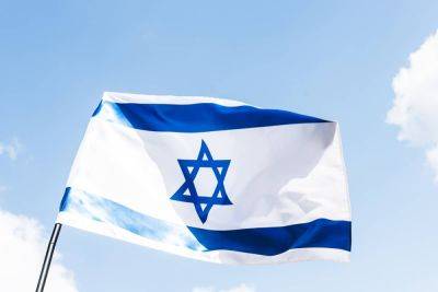 На выпускном в арабской школе разразился скандал после танца девочек с израильским флагом – появилось видео - cursorinfo.co.il - Израиль - Россия - Украина - Восточный Иерусалим - Южная Корея