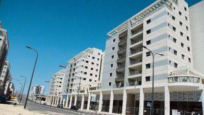 Цены на жилье в Израиле: что особенного в квартире за 8,6 млн шекелей - vesty.co.il - Израиль