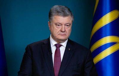 Петр Порошенко - Порошенко назвал три сценария завершения конфликта на Украине - dialog.tj - Израиль - Украина - Евросоюз - Афганистан - Президент