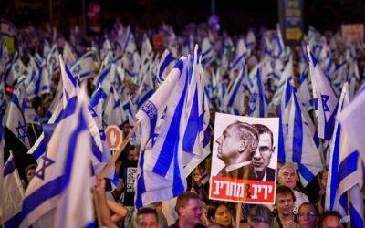 Протесты против судебной реформы продолжаются по всему Израилю 21-ю неделю - nashe.orbita.co.il - Израиль - Тель-Авив - Иерусалим