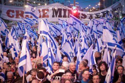 Мейрав Михаэли - 21-я суббота демонстраций в защиту демократии в Израиле: «Нетанияху, как Путин, не понимает - мы не сдадимся» - news.israelinfo.co.il - Израиль