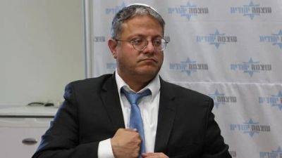 Бывший соратник обвинил Бен-Гвира в организации нападения на миссию ООН в Иерусалиме - vesty.co.il - Израиль - Иерусалим