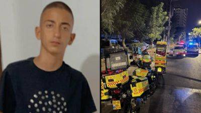 Сестра сбитого в Тель-Авиве подростка: "Моего брата убили" - vesty.co.il - Израиль - Тель-Авив