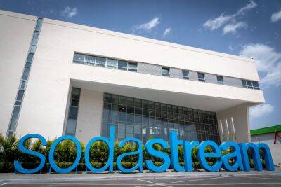 Sodastream увольняет еще 100 работников - в третий раз за два года - news.israelinfo.co.il - Израиль