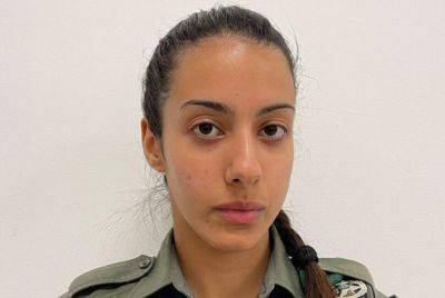 18-летняя военнослужащая МАГАВ скончалась сразу после окончания учений - nashe.orbita.co.il - Израиль - Иерусалим - Восточный Иерусалим