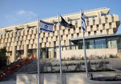 Амир Ярон - Глава Банка Израиля предупредил о резком повышении налогов - nashe.orbita.co.il - Израиль