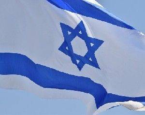 Сотрудники МИД продолжают забастовку - isra.com - Израиль