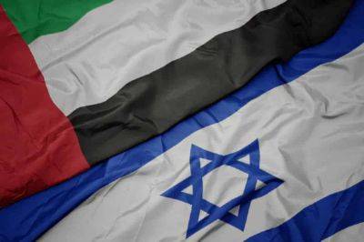Биньямин Нетаниягу - Исаак Герцог - В Эмиратах сообщили об угрозе для израильских граждан в стране - cursorinfo.co.il - Израиль - Ливан - Эмираты - Президент