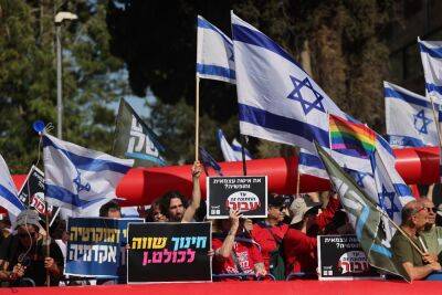 Акции протеста по всему Израилю: первые столкновения и аресты - news.israelinfo.co.il - Израиль - Тель-Авив - Иерусалим