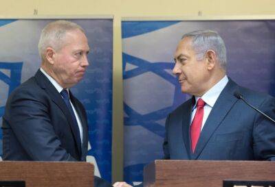 Йоаву Галант - Биби запретил министру обороны Израиля поездку в США? - nashe.orbita.co.il - Израиль - Нью-Йорк - Сша - Вашингтон - Вашингтон