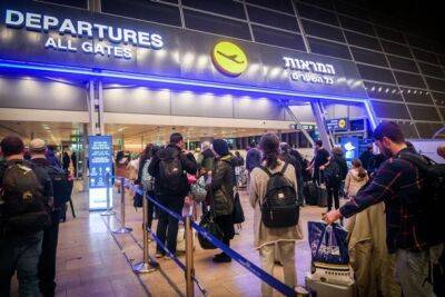 «У меня в сумке бомба»: американский турист вызвал панику в аэропорту Бен-Гурион - nashe.orbita.co.il - Израиль - Иерусалим - Нью-Йорк - Сша
