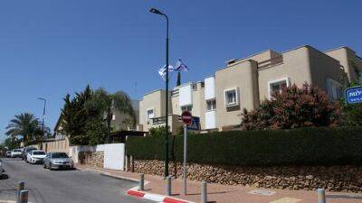 Цены на жилье в Израиле: где купить недорогие квартиры - vesty.co.il - Израиль