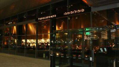 Престижный ресторан в Тель-Авиве закрыт из-за подозрений на отравление - vesty.co.il - Израиль - Тель-Авив - Из