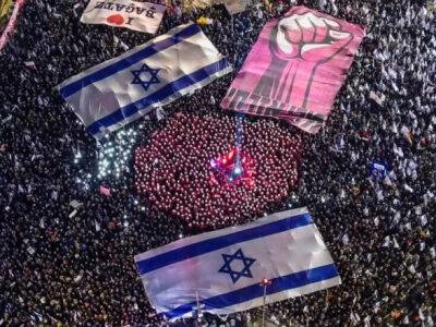 Биньямин Нетаньяху - Исаак Герцог - В эту субботу тысячи людей присоединились к протестам против судебной реформы в Израиле - unn.com.ua - Израиль - Тель-Авив - Украина - Киев