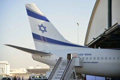Неудобное лето: Эль-Аль отменила 12 субботних рейсов из Лондона в Тель-Авив - nashe.orbita.co.il - Тель-Авив - Лондон - Из