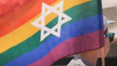 Маршу ЛГБТ в Иерусалиме угрожают расправой - isroe.co.il - Израиль - Иерусалим