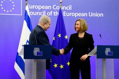 Итамара Бен-Гвира - Бен-Гвир не сможет выступить на приеме ЕС: из-за него Брюссель отменил прием - news.israelinfo.co.il - Израиль - Евросоюз - Брюссель - Из