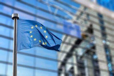 Итамар Бен-Гвир - Итамара Бен-Гвира - Брюссель отменил дипломатический прием, проводимый представительством ЕС в Израиле в честь Дня Европы — СМИ - cursorinfo.co.il - Израиль - Евросоюз - Брюссель - Европы