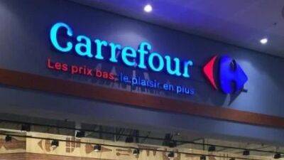 С 9 мая: супермаркеты европейской сети Carrefour открываются в Израиле. Цены и адреса - vesty.co.il - Израиль - Президент