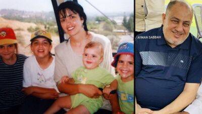 "Щит и стрела": убийца детей ликвидирован через 19 лет после теракта - vesty.co.il - Израиль
