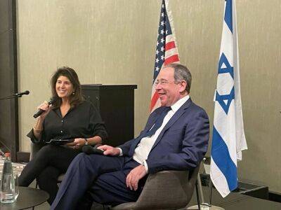 Томас Найдс - Посол США в Израиле Том Найдс покинет свой пост этим летом - nashe.orbita.co.il - Израиль - Сша