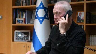 Биньямин Нетаниягу - Йоав Галант - Цахи Анегби - Герци Халеви - Ронен Бар - Глава минобороны Израиля рассказал, сколько продлится операция в Газе - vesty.co.il - Израиль