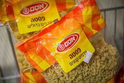 Osem сообщила о повышении цен на свои товары - nashe.orbita.co.il - Израиль