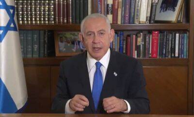 Биньямин Нетаниягу - Нетаниягу заявил, что Израиль нанесет мощный удар по тем, кто его атакует - cursorinfo.co.il - Израиль
