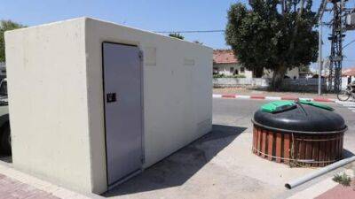 В Гуш-Дане открыли общественные бомбоубежища - vesty.co.il - Израиль - Тель-Авив - Гана