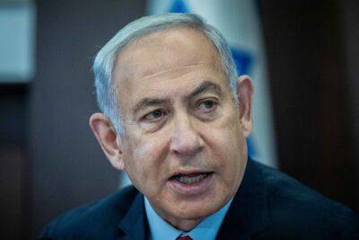 Биньямин Нетаньягу - «Никакой террорист не останется безнаказанным» - Нетаньягу предупреждает о возможной эскалации конфликта - nashe.orbita.co.il - Израиль