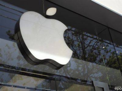 Россия обвинила Apple и США в хакерской атаке на телефоны российских дипломатов - gordonua.com - Израиль - Россия - Сша - Украина - Китай