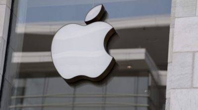 ФСБ россии обвинила Apple в шпионаже для американской разведки - ru.slovoidilo.ua - Израиль - Россия - Сша - Украина - Китай - Тула