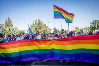 Итамар Бен-Гвир - В гей-параде в Иерусалиме приняли участия более 30.000 человек - nashe.orbita.co.il - Израиль - Иерусалим - Рамле