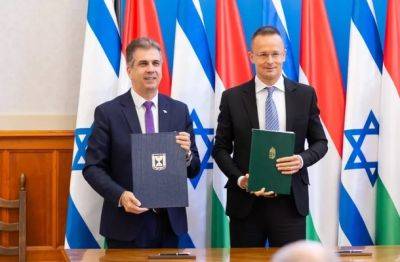 Венгрия станет первой европейской страной, открывшей посольство в Иерусалиме - nashe.orbita.co.il - Израиль - Тель-Авив - Иерусалим - Сша - Австрия - Венгрия - Чехия - Хорватия - Гондурас - Косово - Словакия - Гватемала - Уганда - Малави