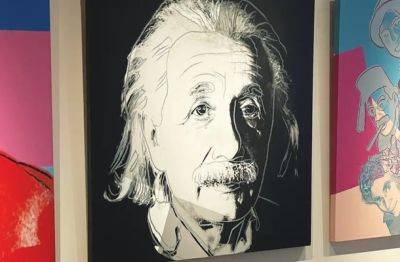 Альберт Эйнштейн - С Израиле построят музей Энштейна - самого известного еврейского ученого в мире - nashe.orbita.co.il - Израиль - Иерусалим - Германия