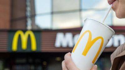 Еще одно подорожание в Израиле: сеть McDonald's повышает цены - vesty.co.il - Израиль