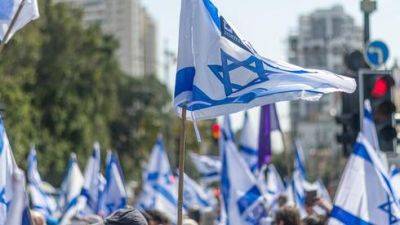 Майданные технологии в Израиле: как и зачем раздувают протест против судебной реформы - vesty.co.il - Израиль