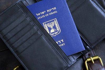 С июля прекратится выдача загранпаспортов репатриантам, прожившим менее года в стране - news.israelinfo.co.il - Израиль