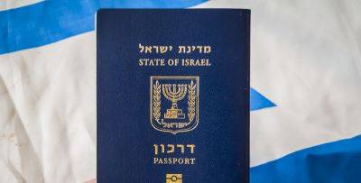 Израиль мене правила выдачи паспортов - isroe.co.il - Израиль - Ссср